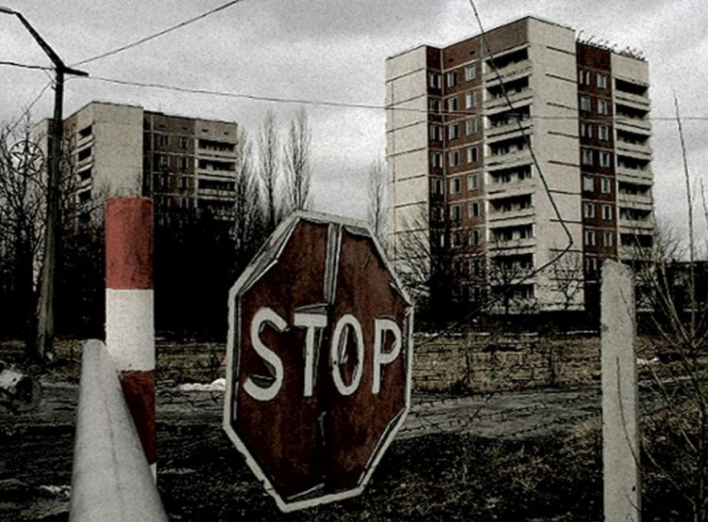 Звуки Чернобыля от Элишки ЦИЛКОВОЙ