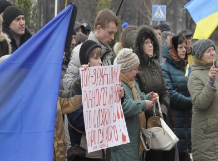 Митинг «Режиму Януковича – НЕТ!»