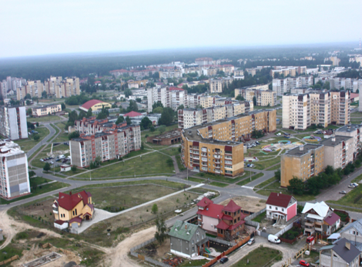 Славутич - місто, де хочеться жити