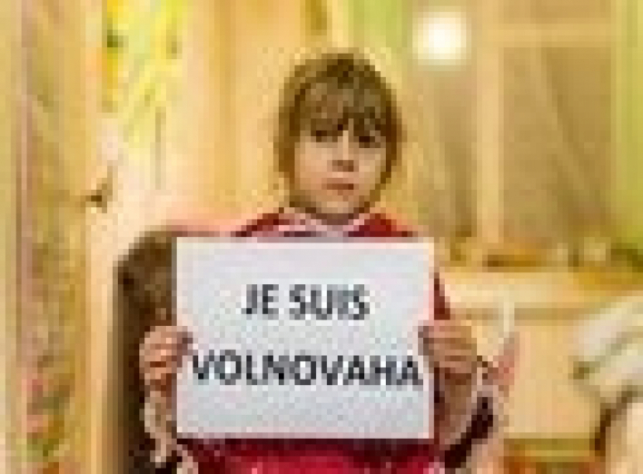  В Славутичі пройде Марш миру - Ланцюг Єдності у підтримку Всеукраїнської акції "Я - Волноваха!