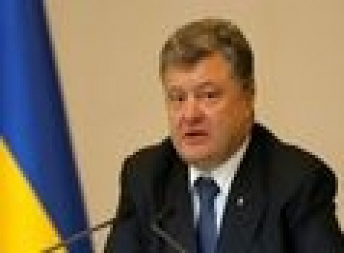 Порошенко рассказал, почему упал уровень жизни украинцев