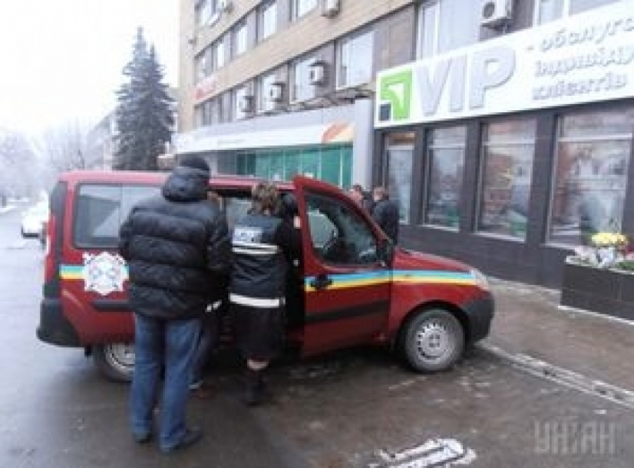 ПриватБанк оголосив винагороду 1 млн грн за затримання злочинців, які напали на інкасаторів 