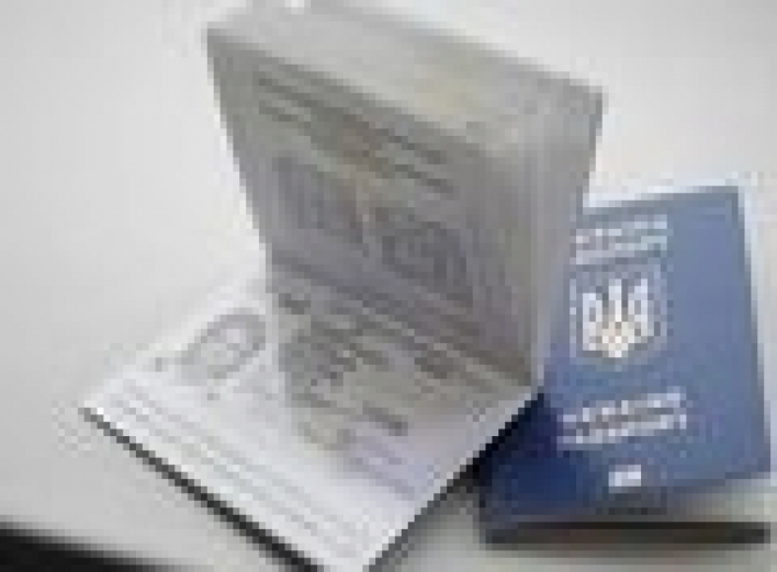 МИД назвало документы, необходимые для безвизовой поездки в ЕС