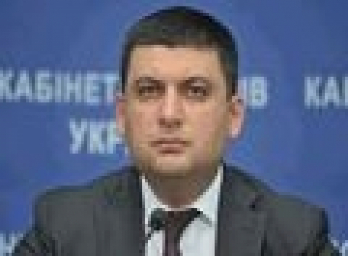 В Пенсионном фонде Украины нет больше денег на пенсии – Гройсман 