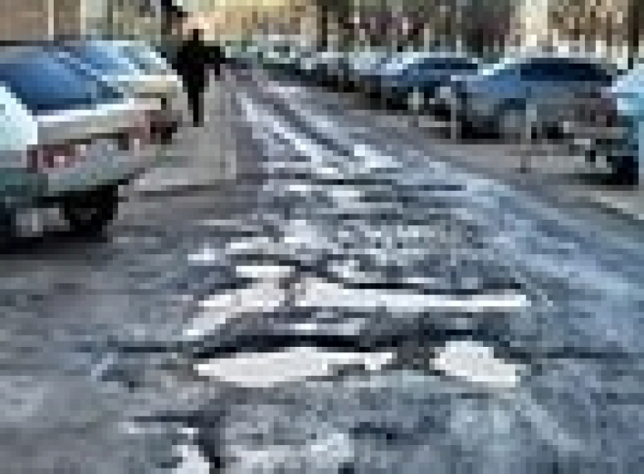 В КОГА назвали районы Киевщины с самыми "убитыми" дорогами