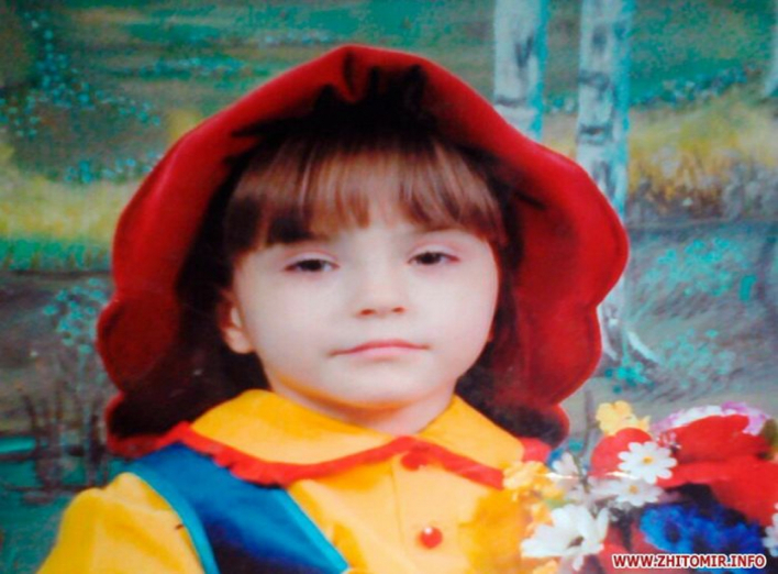 Житомирські поліцейські просять допомогти знайти 9-річну дівчинку