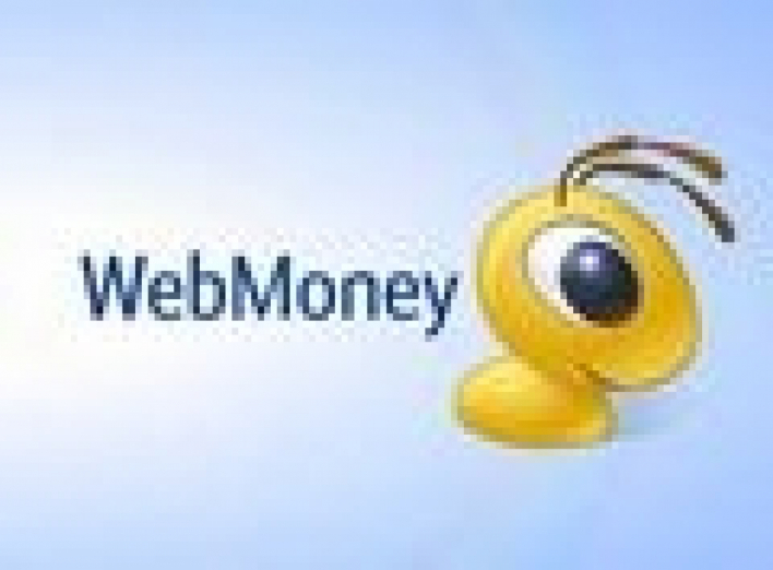В Украине запретили Webmoney и Яндекс.Деньги