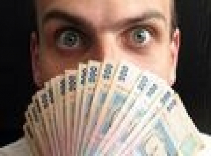 Славутич на першому місці по заробітний платі