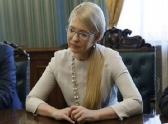 В БПП обвинили Тимошенко в госизмене и требуют провести расследование