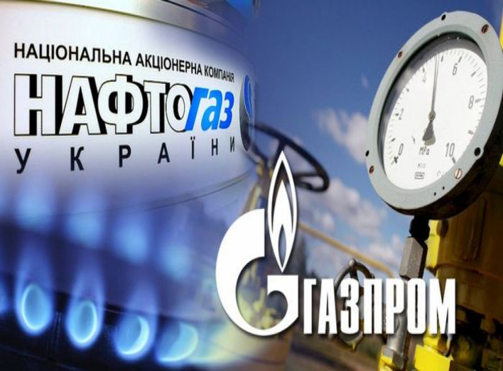 Дмитро Стеценко: Україна отримала історичну перемогу над  "Газпромом" у Стокгольмському суді