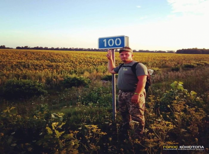 Мер Конотопа пішки йде до Президента: на шляху до Києва він «голодує»