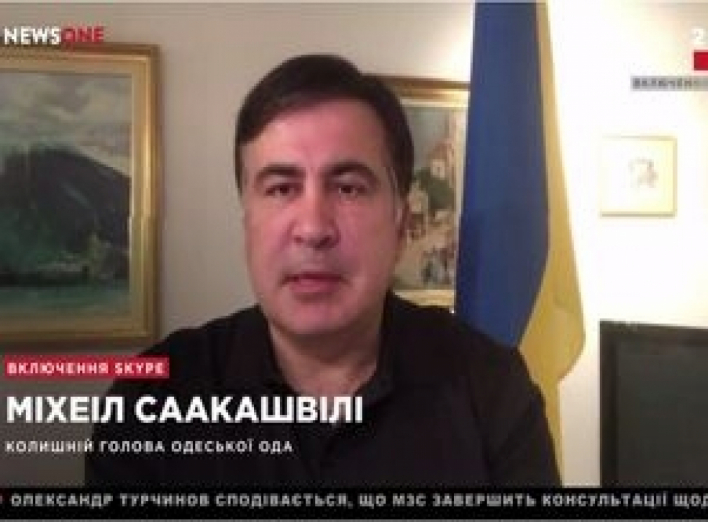  Саакашвили рассказал, почему решил вернуться в Украину