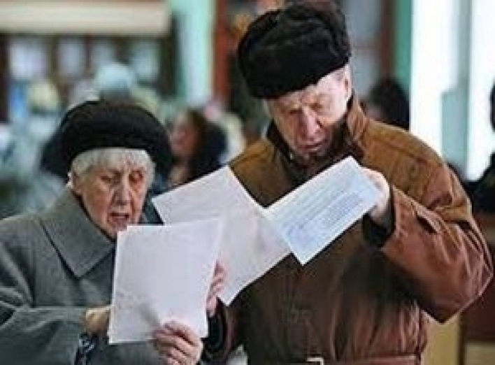 Когда в Украине пересчитают все пенсии
