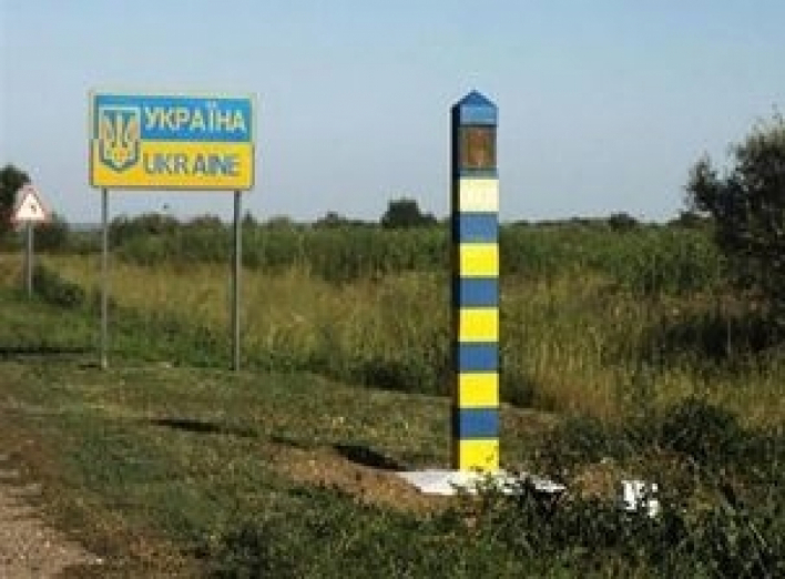 Украина вернула 34 участка на границе с Венгрией