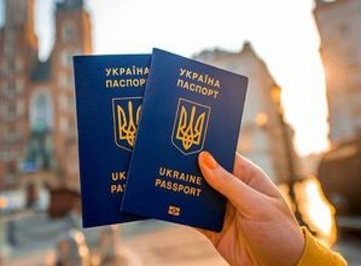 Скасування по батькові: українцям готують нове життя