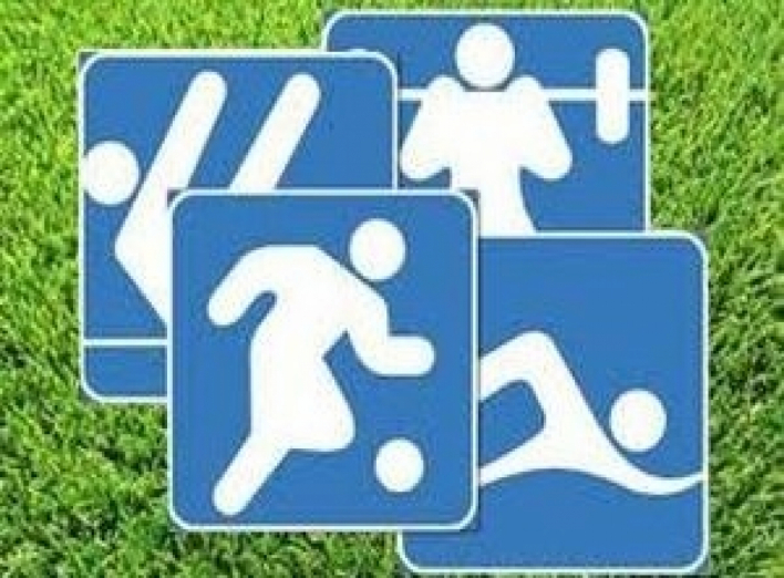 Анонси спорту за 29 березня 2018