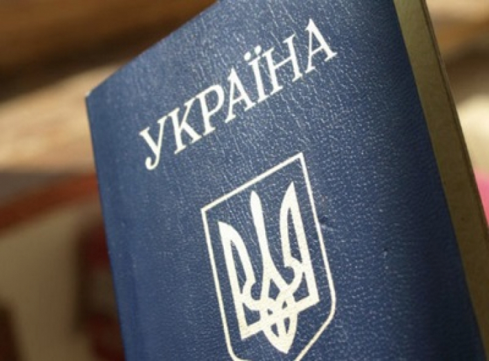 Готуйте паспорти: до українців прийдуть додому і змусять платити 