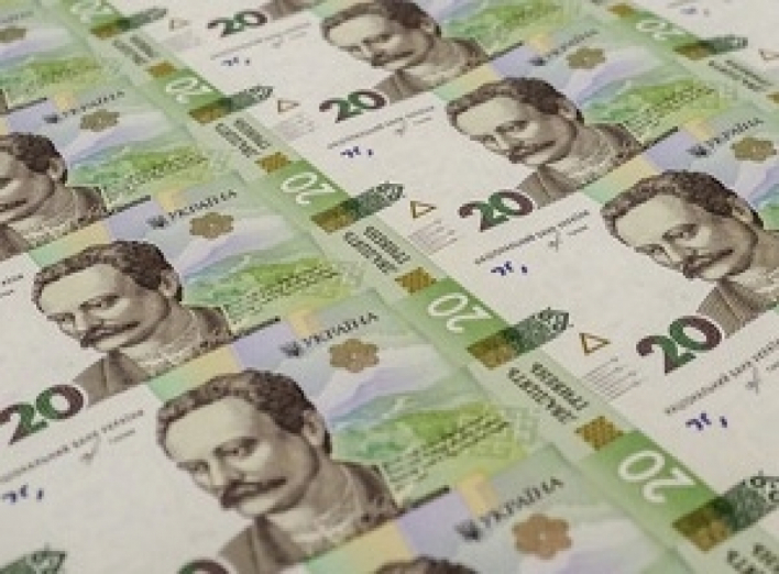 В Украине ввели в обращение обновленную 20-гривневую банкноту