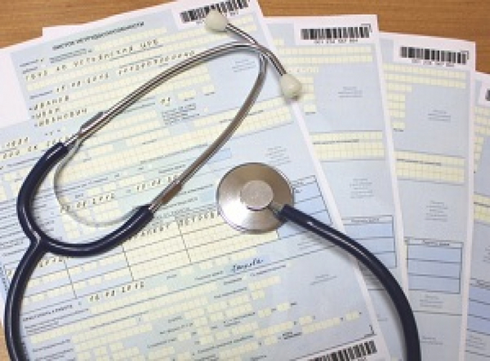 В Украине вступил в силу новый порядок начисления больничных листов