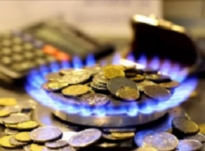 В "Нафтогазе" установили конечную цену на газ для населения и предприятий до 30 апреля 2019