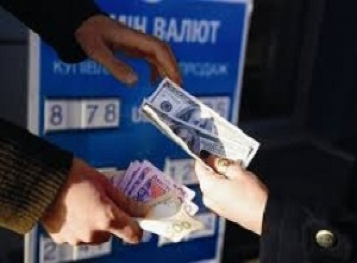 В НБУ собрались запретить хождение в Украине иностранной валюты, чтобы спасти гривну