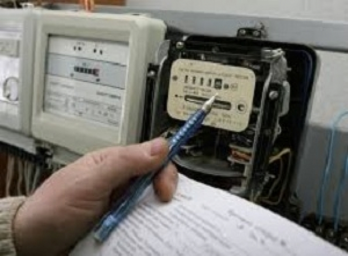 В Украине вводятся новые правила оплаты за электроэнергию