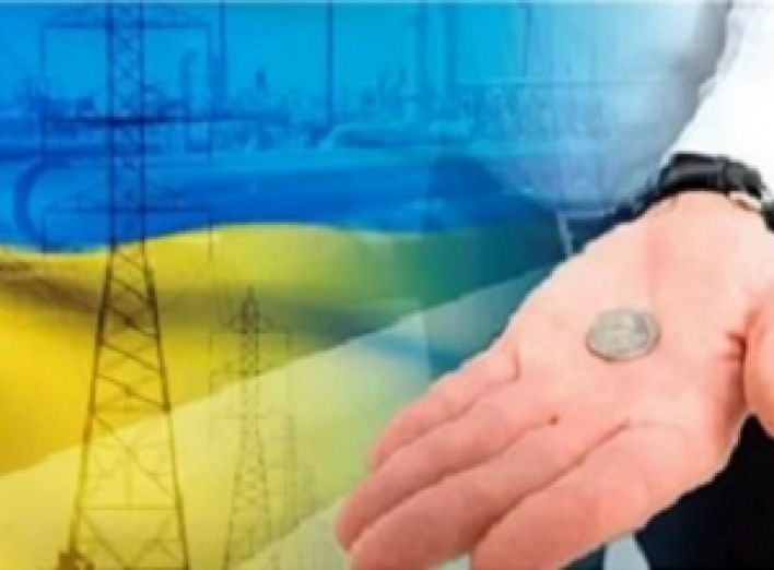 Неутешительная статистика: на чем экономят украинцы