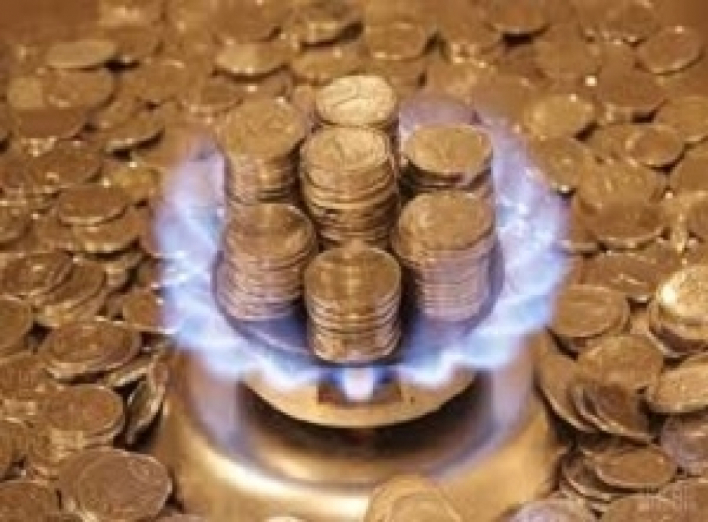 Українцям обіцяють знизити ціну на газ взимку