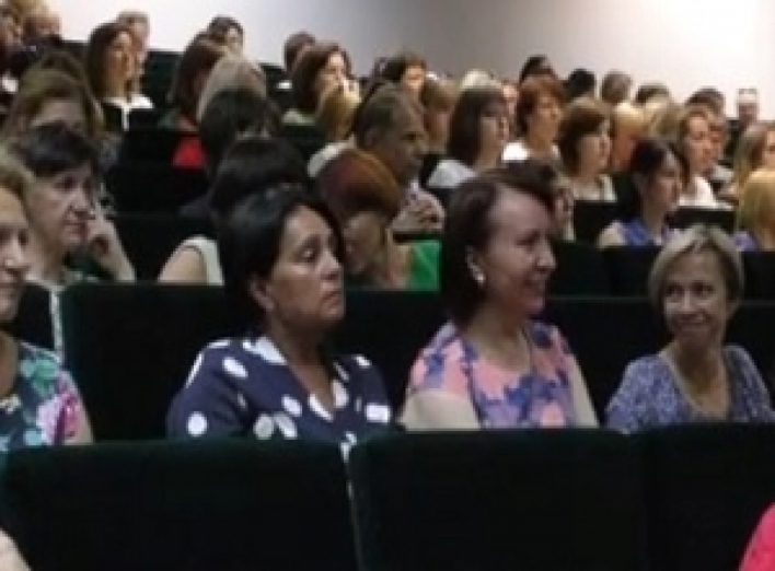 Педагогічна конференція працівників освіти міста Славутича - 2019
