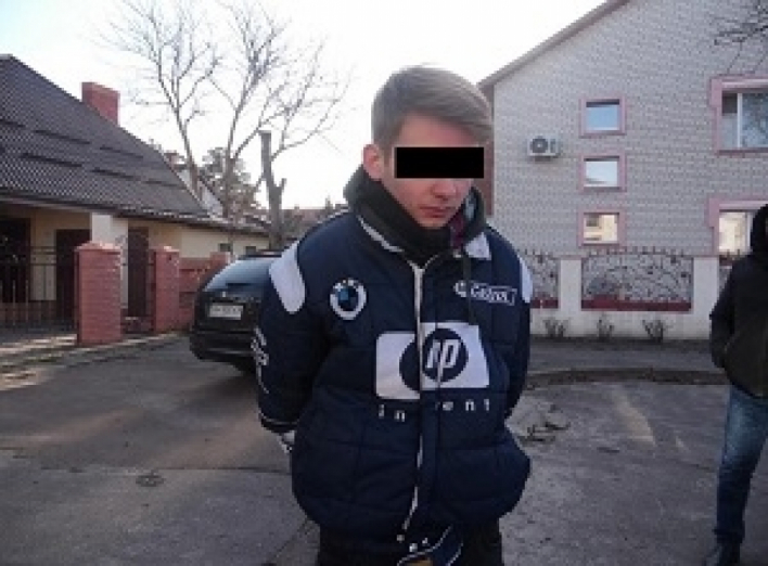 Затримання наркодилера в Славутичі: Поліція блокує розповсюдження наркотиків через Telegram