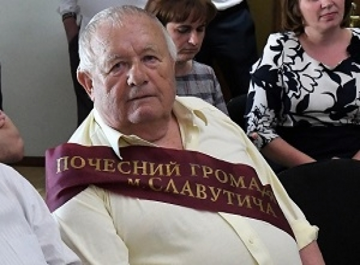 Пішов із життя Почесний громадянин міста Славутича Володимир Григорович Щербина.