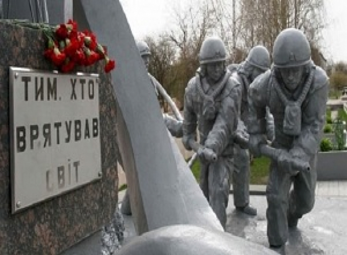 14 грудня, в Україні відзначається День вшанування учасників ліквідації наслідків аварії на Чорнобильській АЕС