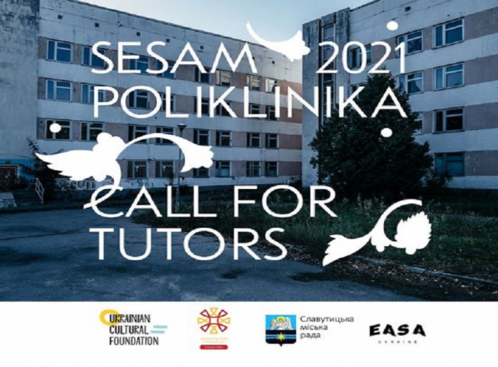 Масштабний  Міжнародний семінар для студентів-архітекторів «SESAM 2021 Poliklinika»  фото
