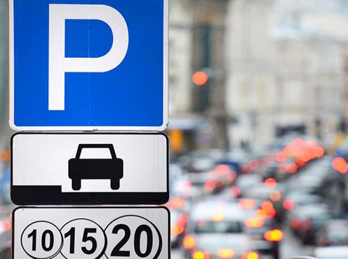 Как быстро оплатить парковку в Киеве