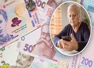 Каких и когда ждать доплат к пенсиям украинцам фото