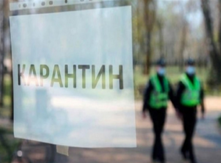 Скільки українців підтримали карантинні обмеження фото