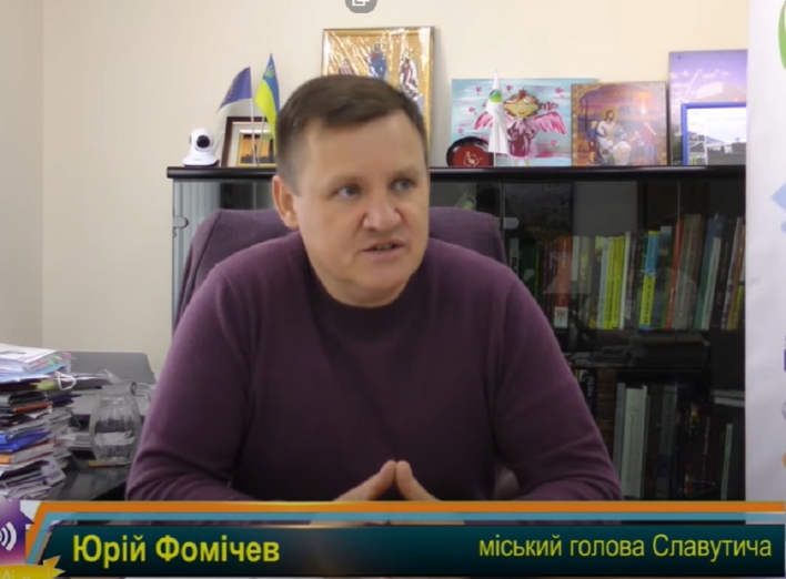 Запитай у мера. Тарифи на опалення не зростатимуть фото