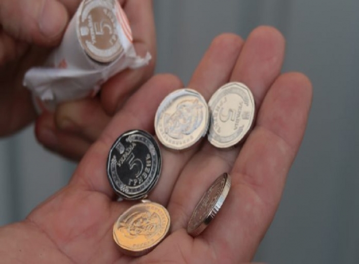 Стало известно, что будет изображено на новой 5-ти гривневой монете фото