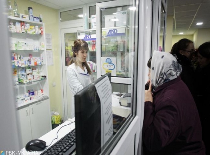 Як саме українці звикли купувати ліки фото