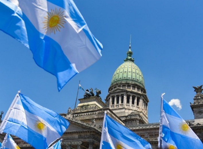 Розпочалась легалізація онлайн-гемблінгу в Буенос-Айресі фото