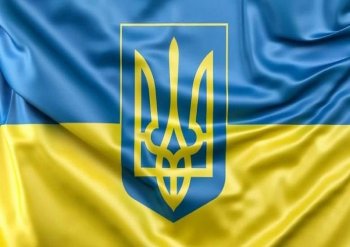 Вітаємо з Днем Державного Герба України! фото