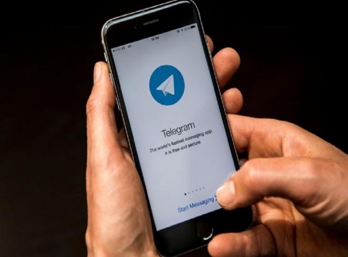 Виживати українцям буде допомагати Telegram-бот фото