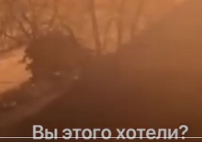 Монатик написал стих, посвятив событиям в Украине фото