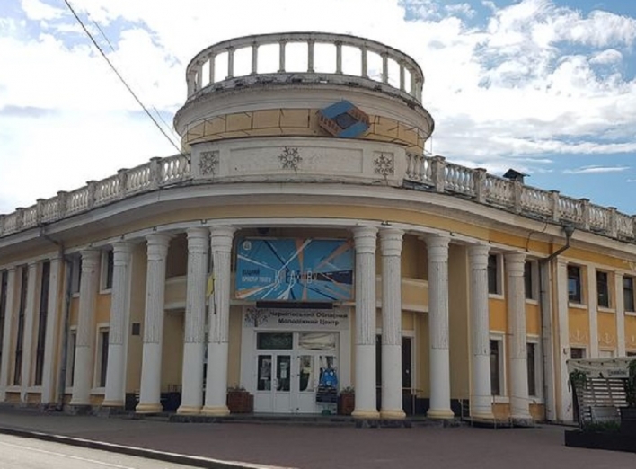 Кинотеатр в центре Чернигова - больше его нет.... фото