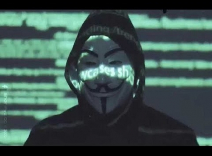 Сайт ФСБ РФ не працює завдяки Anonymous фото