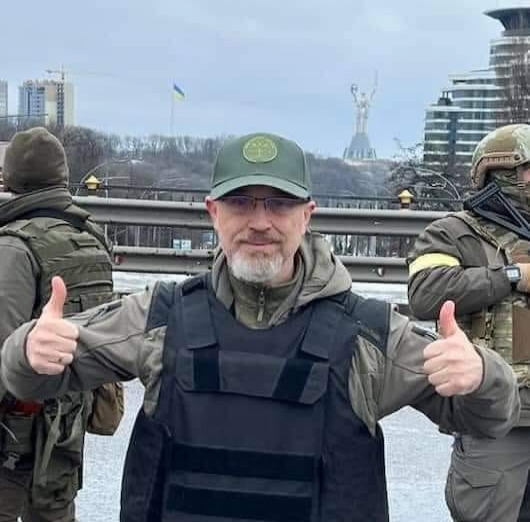 Звернення Міністра оборони України Олексія Резнікова фото