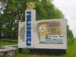 Наслідки перебування "руських освободітєлєй" у Чорнобилі фото