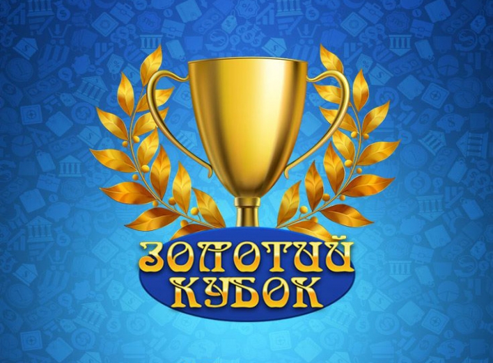 Goldcup зеркало