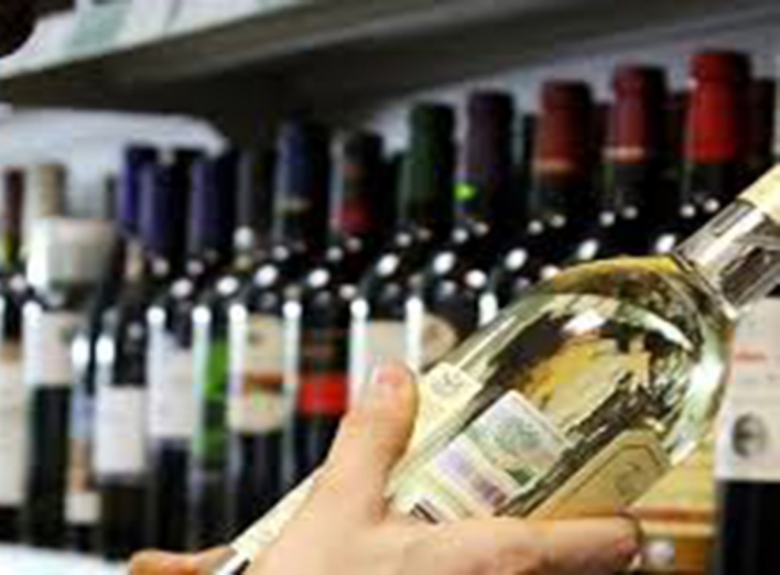 Продаж алкогольних напоїв у міських торгівельних мережах Славутича дозволено фото