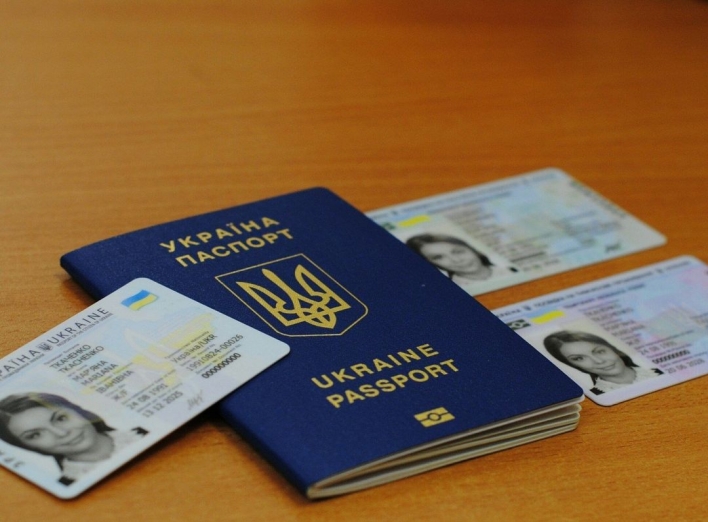 Відновлено послугу на оформлення біометричних паспортів фото